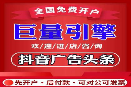 SEM竞价广告优化全攻略：经典案例解析