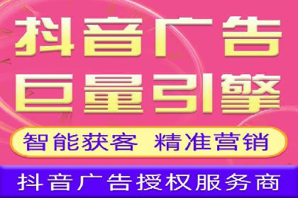 百度竞价公司案例研究：提高点击率的秘密
